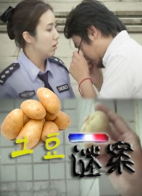 五月天婷婷导航